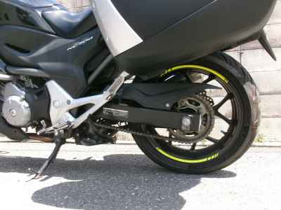 Honda NC700X 2013