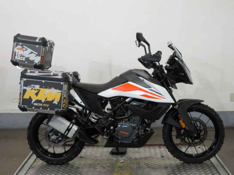 KTM 390 Adventure 2020