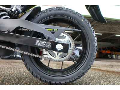 Suzuki V-Strom 250SX