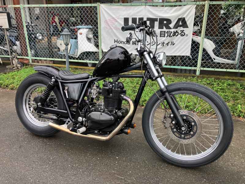 Kawasaki 250TR