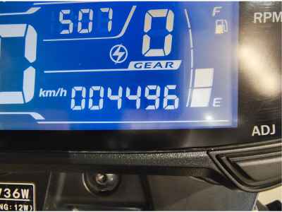 Suzuki V-Strom 250