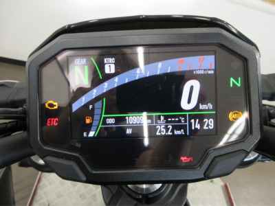 Kawasaki Z650 2023