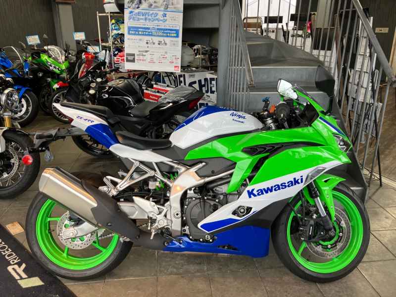 Kawasaki Ninja ZX-4 2024