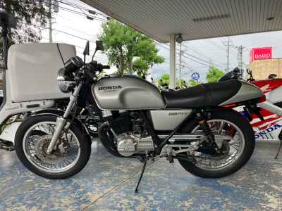 Honda GB250 Clubman