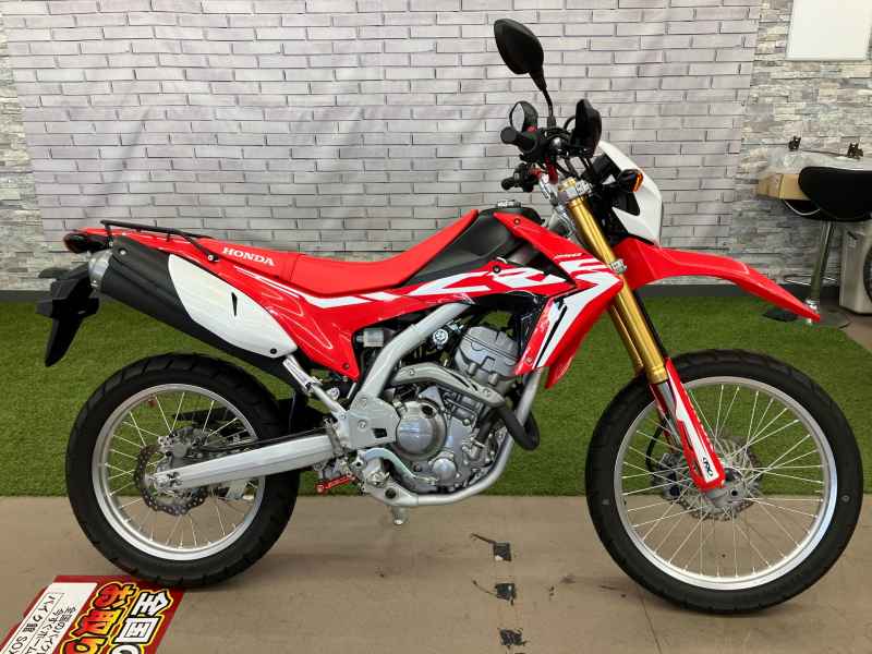 Honda CRF250L 2017
