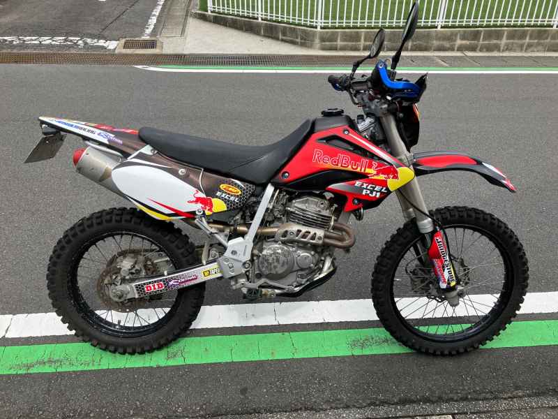 Honda XR250