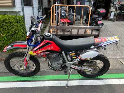 Honda XR250