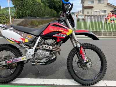 Honda XR250