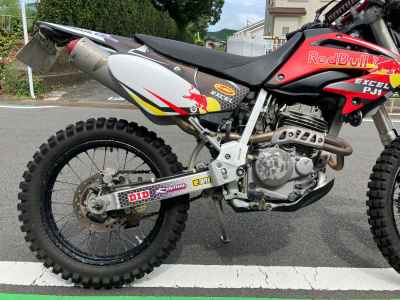 Honda XR250