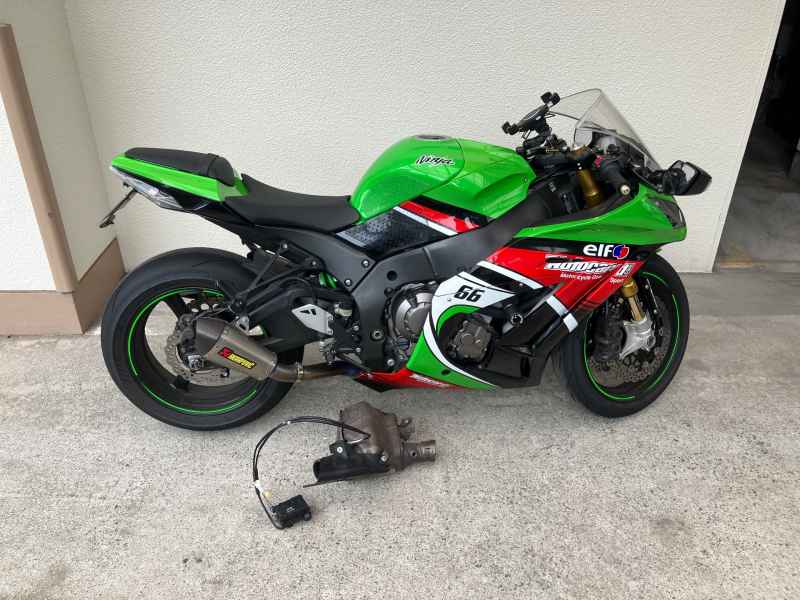 Kawasaki Ninja ZX-10R 2015