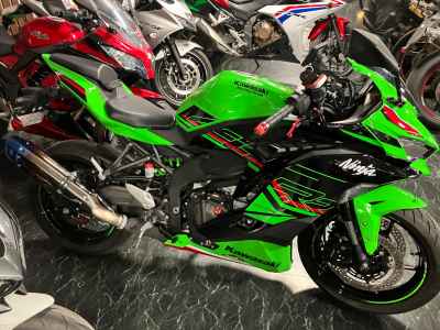 Kawasaki Ninja ZX-4 2024