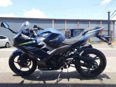 Kawasaki Ninja 400 2022