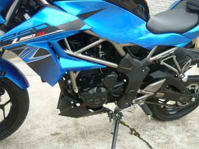 Kawasaki Z250SL 2016