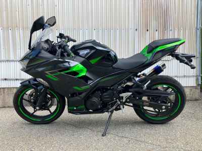 Kawasaki Ninja 400 2023