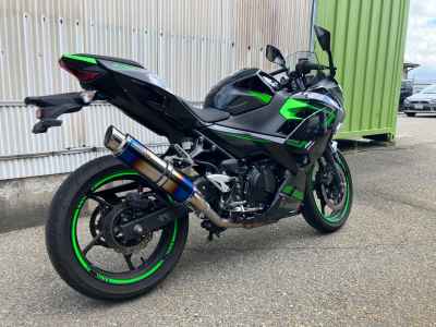 Kawasaki Ninja 400 2023