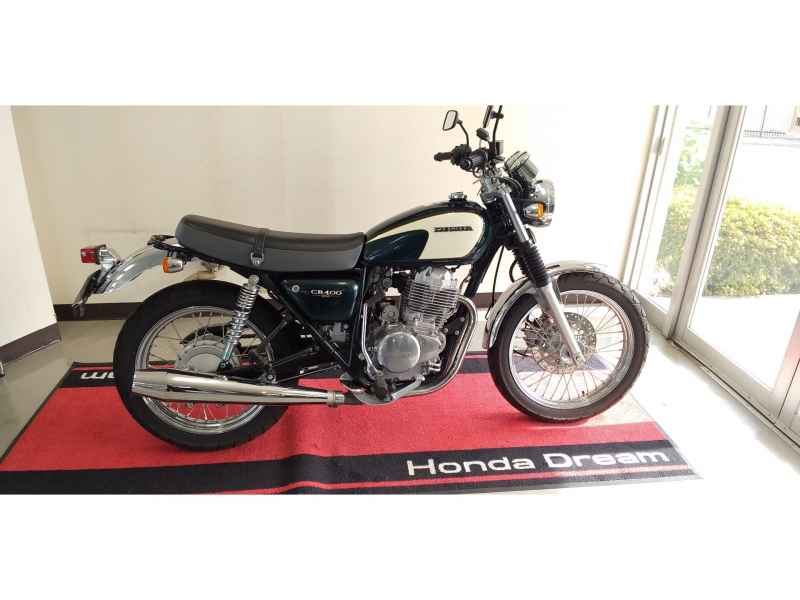 Honda CB400SS 2009