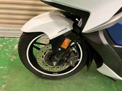 Honda Forza 2021