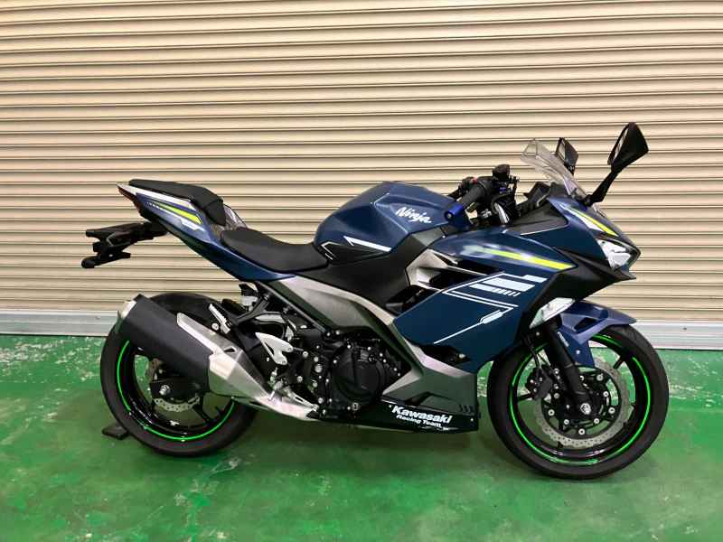 Kawasaki Ninja 400 2023