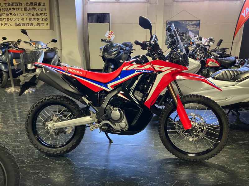 Honda CRF250 Rally 2021