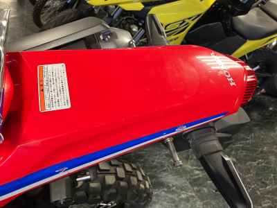 Honda CRF250 Rally 2021