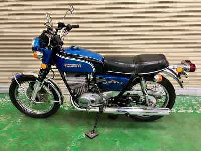 Suzuki GT250