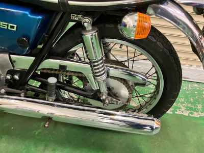 Suzuki GT250