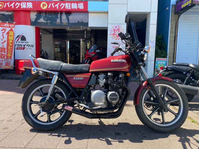 Kawasaki KZ550 2024