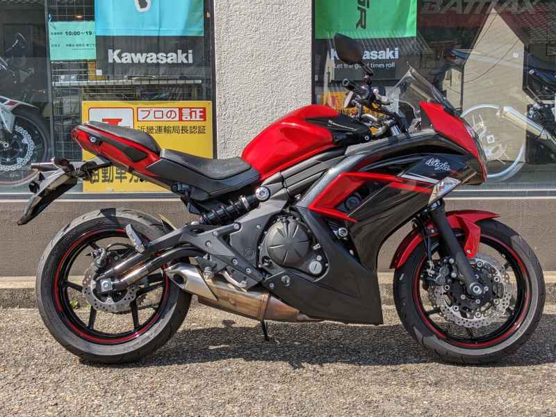 Kawasaki Ninja 650 2016