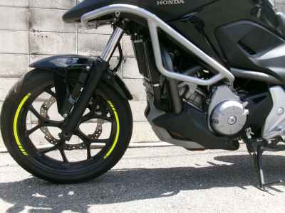 Honda NC700X 2013