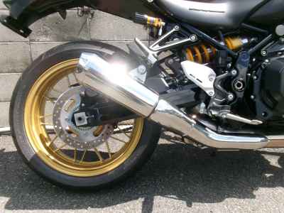 Kawasaki Z900RS SE 2024