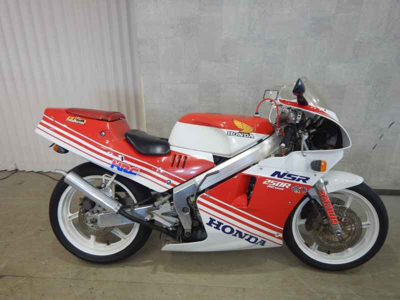 Honda NSR250R