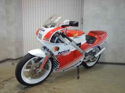 Honda NSR250R