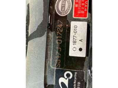 Yamaha Maxam 250 2007
