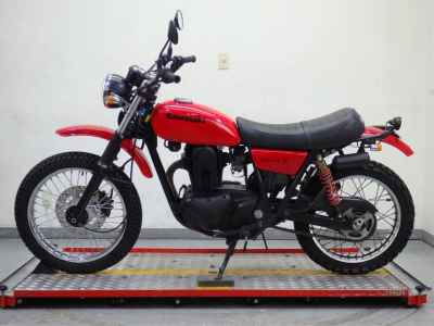 Kawasaki 250TR 2005
