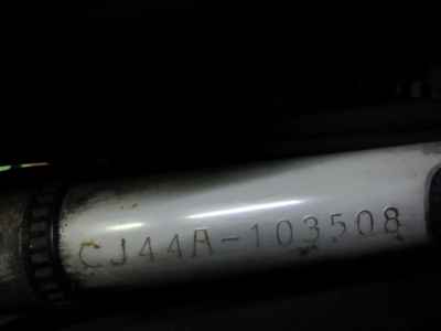 Suzuki Skywave 250