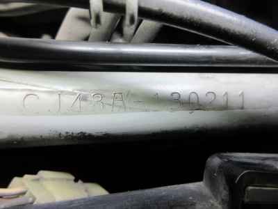 Suzuki Skywave 250 2005