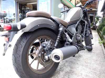 Honda Rebel 250 S Edition