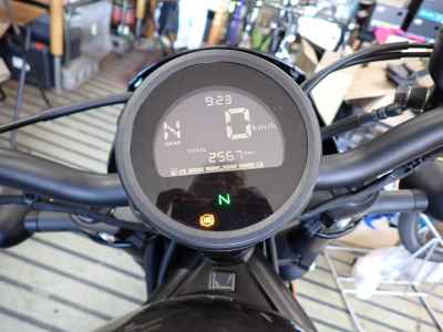 Honda Rebel 250 S Edition