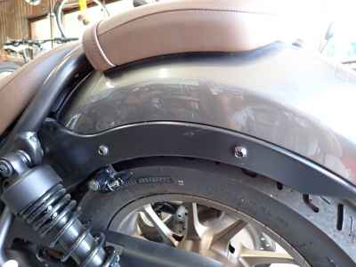 Honda Rebel 250 S Edition