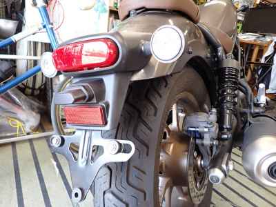 Honda Rebel 250 S Edition
