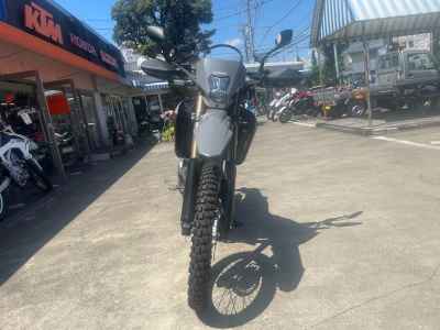 Honda CRF250L 2023