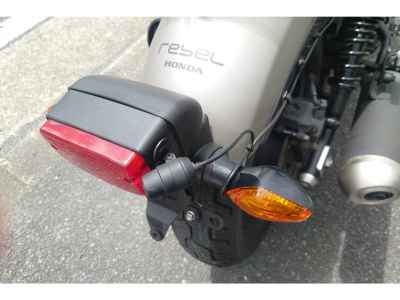 Honda Rebel 250 2017