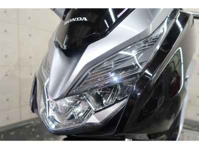 Honda Forza 250 2018