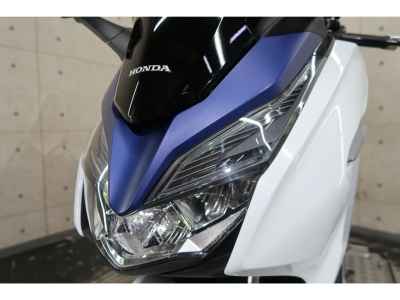 Honda Forza 250 2018