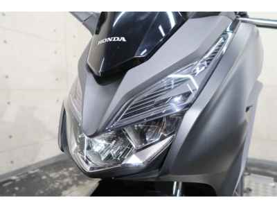 Honda Forza 250 2018