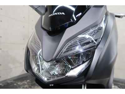 Honda Forza 250 2018