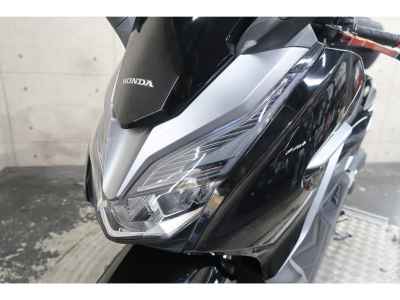Honda Forza 250 2018