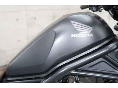 Honda Rebel 250 S Edition