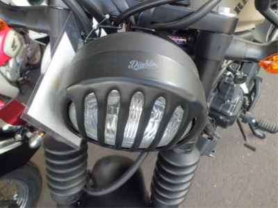 Honda Rebel 250 2019