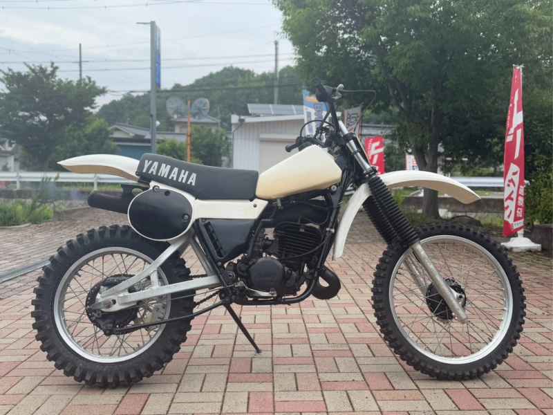 Yamaha YZ250
